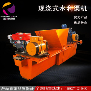 �Ž�ȫ�Ԅ�Һ��ˮ�۳��͙C �r������ˮ�����͙C ˮ��ˮ����Ĥ�C