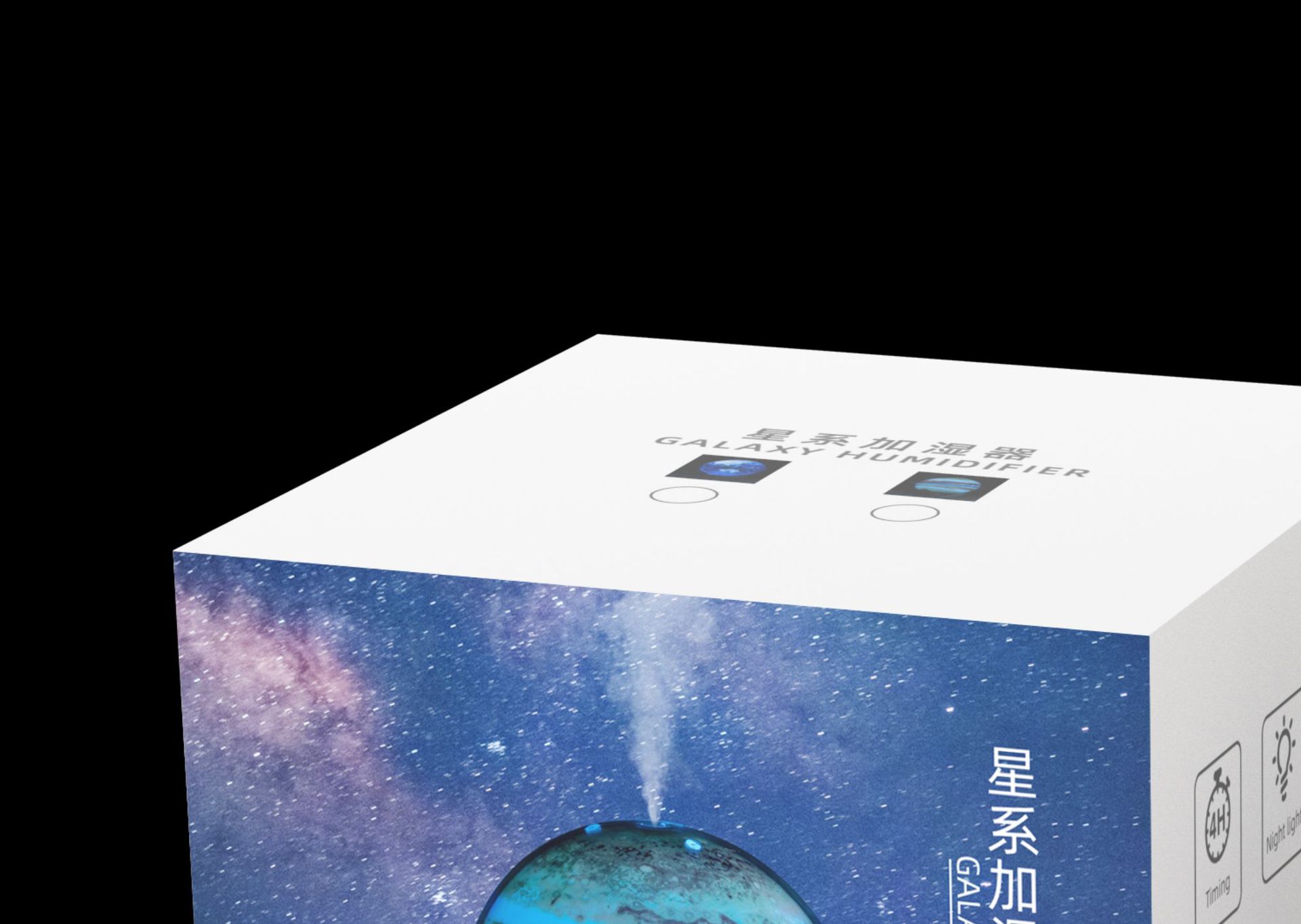 星系加湿器详情页03_13