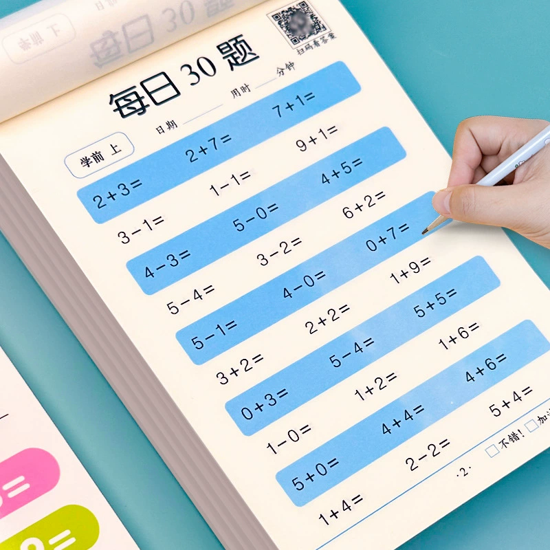 Learning maths for elementary school students, special question cards for teaching maths for mental calculation for training