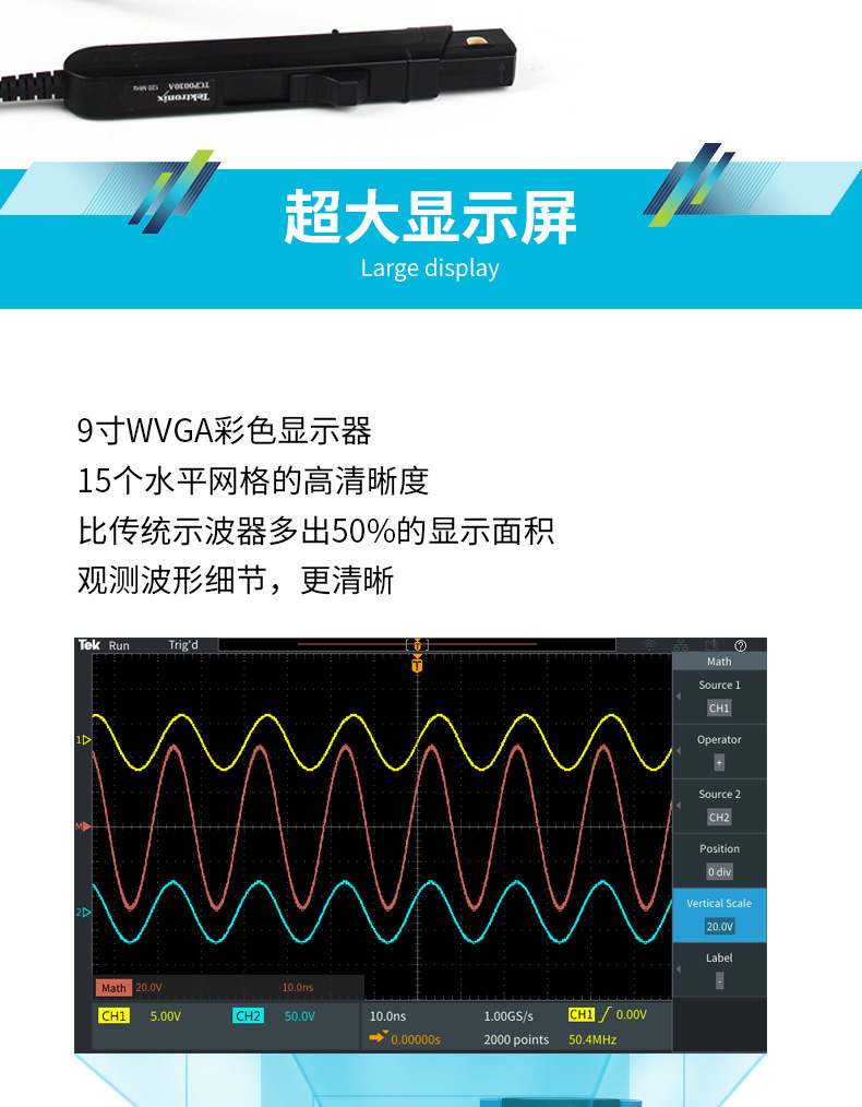 详情页7.jpg