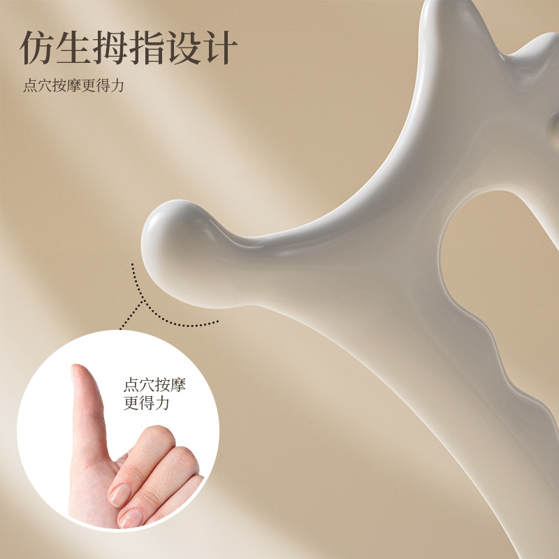 Raspador corporal, arena facial no cerámica, palo de masaje de acupuntura para ojos, cinturón para esculpir el cuerpo, cepillo meridiano de pulso, raspador para empujar el vientre