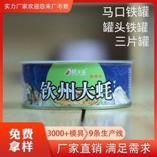 �����ܷ��u�Ϲ��^ƿ��  �✫��򺌣�ð��b�� �~����R���F���^��