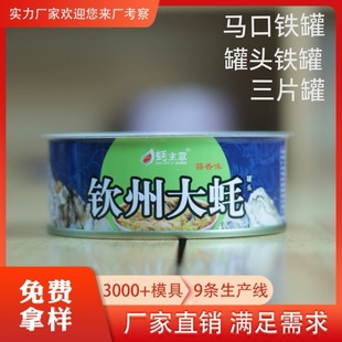 �����ܷ��u�Ϲ��^ƿ��  �✫��򺌣�ð��b�� �~����R���F���^��