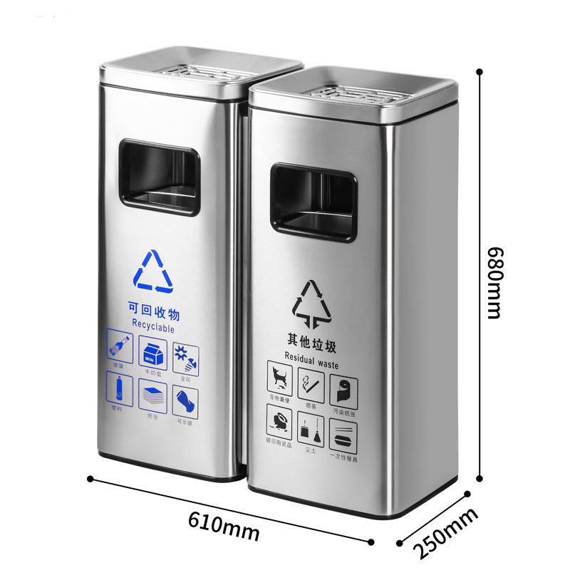 Comercial grande de acero inoxidable clasificación basura con Cenicero gran capacidad al aire libre Hotel vertical al aire libre extintor cubo