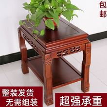 实木花架子奇石桌承重盆景架鱼缸置物架中式客厅茶几小方桌正方形