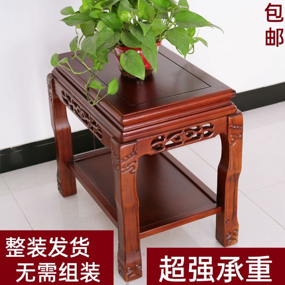 实木花架子奇石桌承重盆景架鱼缸置物架中式客厅茶几小方桌正方形