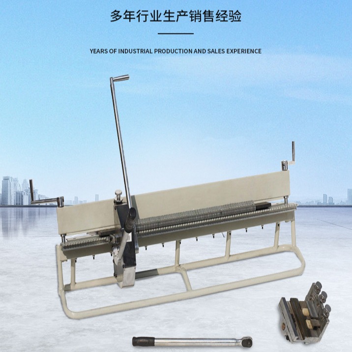 20002LD机械式钉扣机20002LD-1200可调式双杆式钉扣机20002LD-120