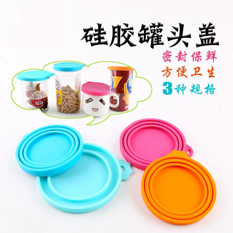 Универсальная силиконовая крышка для банок для домашних кошек, уплотнительная крышка, крышка для сохранения свежести, ложка для кормления собак и кошек, уплотнительная крышка, ложка для еды.