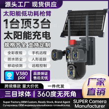 V380̫QwifiĔz^4GˮhȫʸẖO