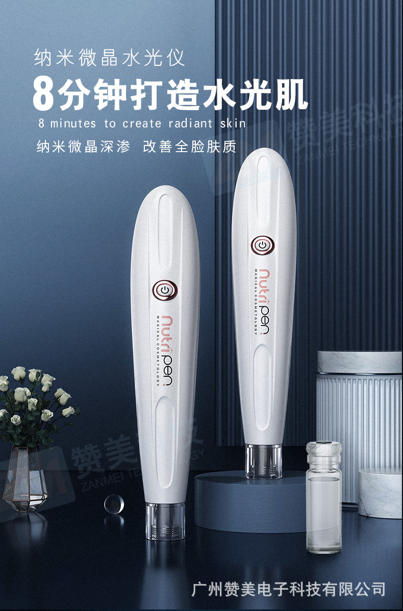 精华详情-1_01_02