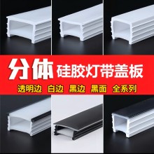 LED�⴩���Թ��z���w�往�ԟ���ܛ���l��Ƕ��ʽ���۟��׹�����