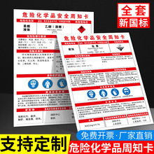 Σ�U���WƷ��ȫ��֪���}�������Ҵ��������������͚�⵪�����