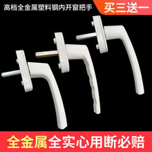 ����������䓴����ق��ӈ������փ��_ƽ�_�T���D�������i�S��ֱ�N