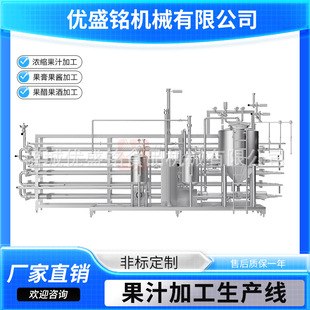 ����â��֭��s�O�� ȫ�ײ�ݮ֭ե֭�C�� �F�����P��֭�ӹ����a��