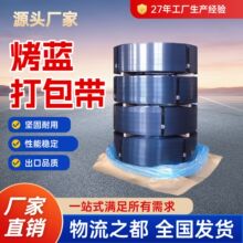 ���{�������19/32mm���{��ֱ�����;���؛�������l�{���