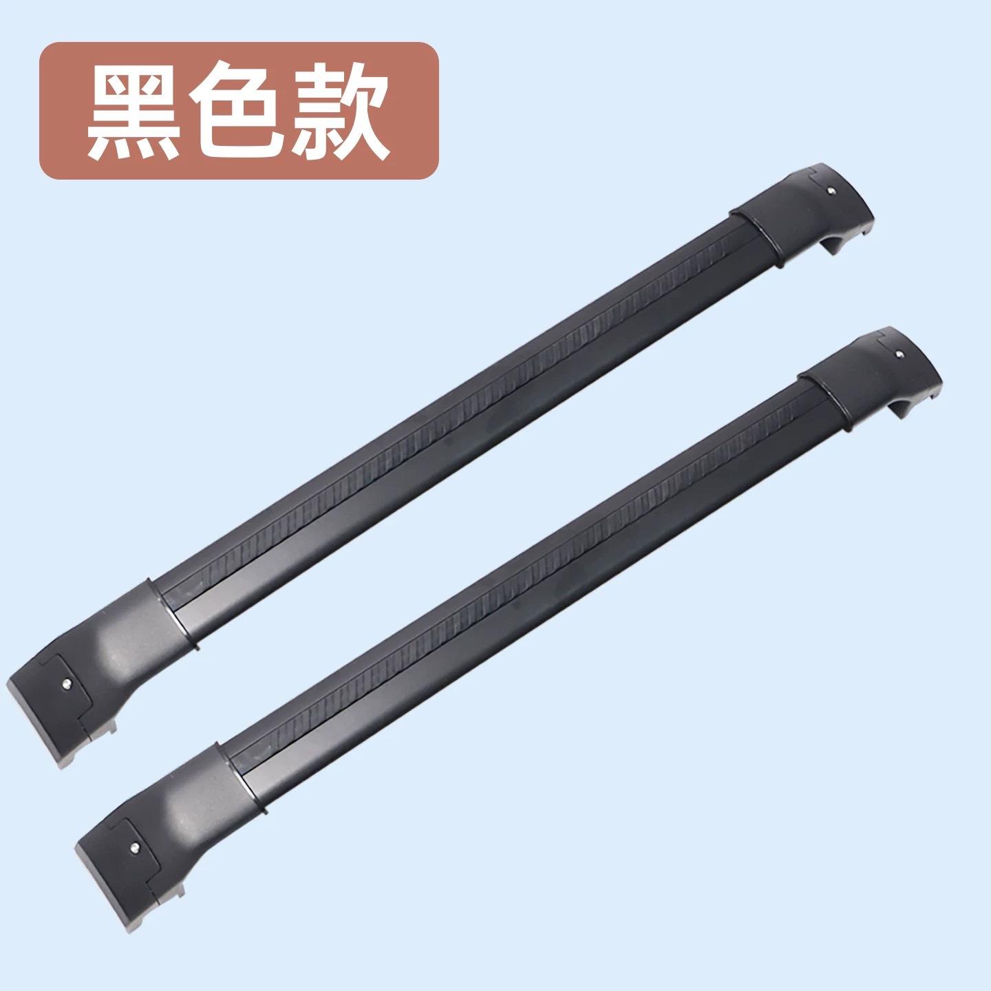 Silent vise type thickened aluminum alloy roof element PLUS Odyssey Elyson X1 Tang DM Song MAX crossbar frame