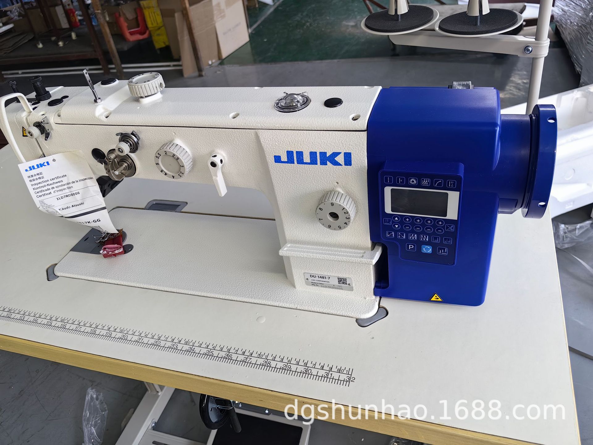 Máquina DE COSER material grueso de cuero de tres pasos de la sola aguja del DU-1841-7 de la máquina de JUKI/HEAVY