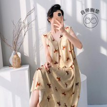 �ļ������޾I�o��˯ȹ�r�Ќ��ɴ�a�@���Lȹ�Ї��L�͹�ӡ���ЋDȹ