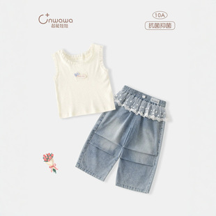 10A�����־��ļ�Ůͯƴ�ӟo������ţ��ѝ���b�r�ְٴ�ɼ���
