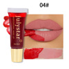 Detachable matte lip gloss, lipstick, translucent shading, city style