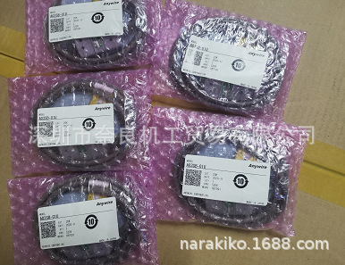 A03SB-01U AnyWire防滴ミニターミナルIP61 構造