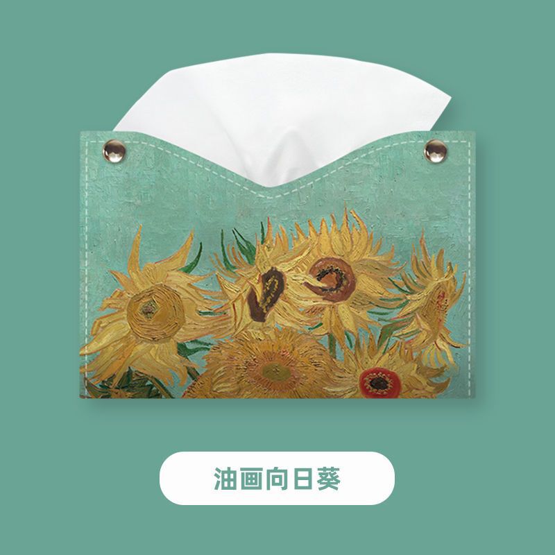 Ins風軽豪華引き出し箱客間家庭用油絵ティッシュ箱ナプキン収納車載紙引き出し箱創意高級|undefined