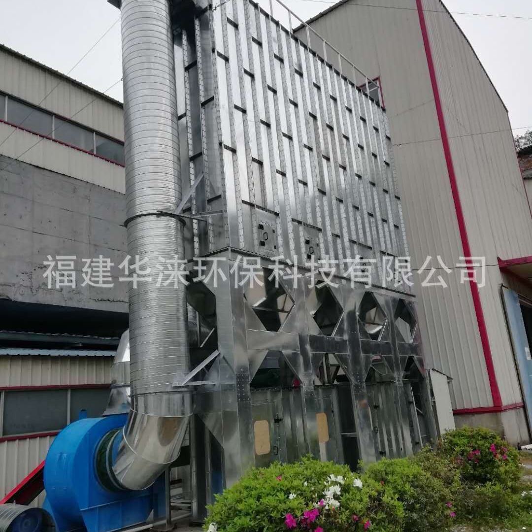福建回收金属切屑颗粒粉尘专用脉冲布袋除尘器脉冲除尘器除尘设备
