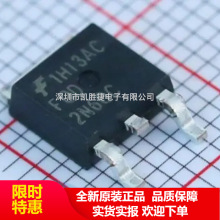 FQD2N60CTM ˿ӡ2N60C TO-252 600V 1.9A��ЧӦ���ֻ� ȫ��ԭװ