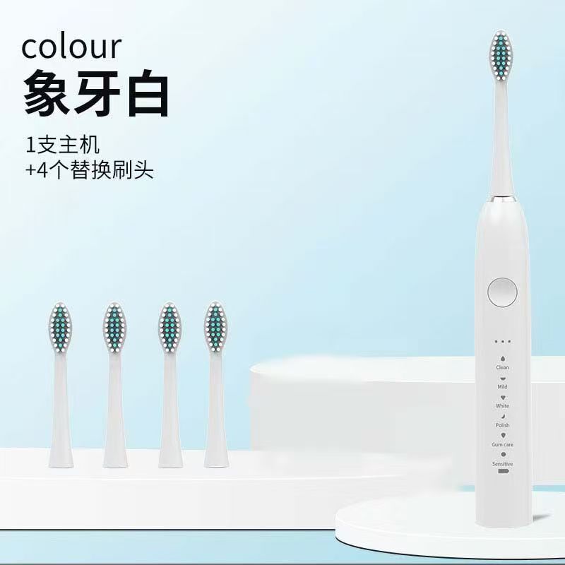 Mijia 電動歯ブラシ 公式旗艦店 大人用 自動 男性 女性 学生 パーティー カップル セット 防水|undefined