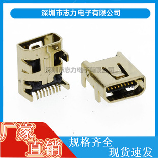 MINI8Pĸ�� 僽�USBĸ�^ ���_ֱ�� ��ʽ��� DIP���a���C�������^