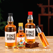 �F؛�A��375ml�ܷ����ƿ500�����z����ƿ�ƿ����͸�����bС��ƿ