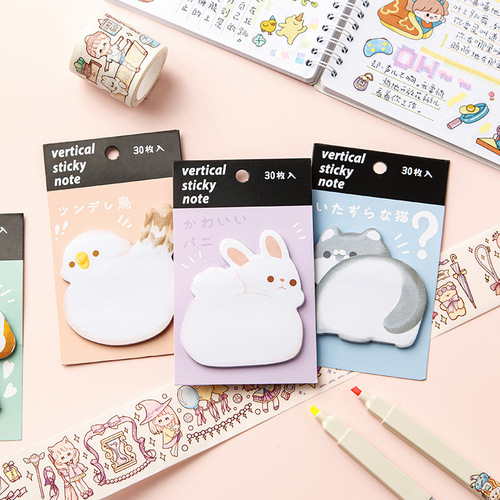 Animal Butt PP Series Cute Style Post-it Notes N Times Message Poster Student Notebook Text is Sticky