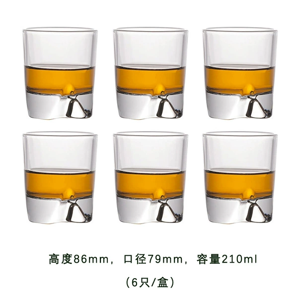 NO: No. 7 210ml three-legged extra thick beer mug