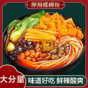 ������·��335g�����������׷��_����ʳҹ��������ʳ����S��ֱ�l