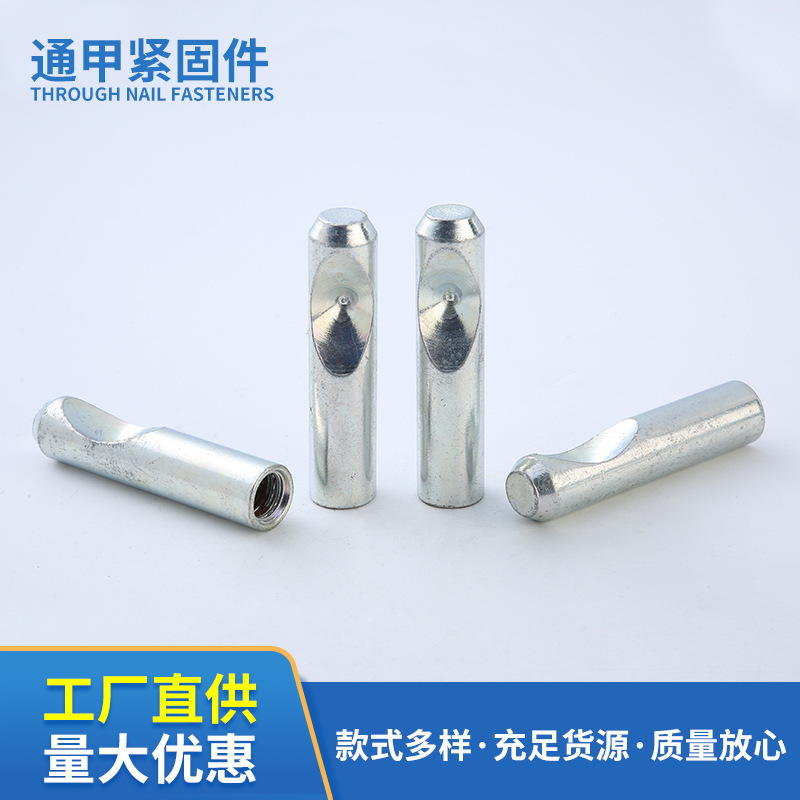 马桶固定连接杆高强度内螺纹连接杆异形非标连接杆批发