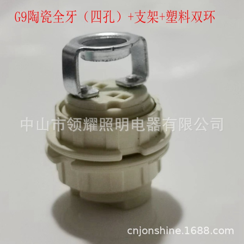 微信图片_20221119162143