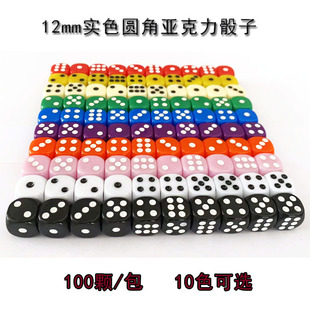�F؛���l12mm��ɫ�A�ǁ�����ɫ������ktv�ư��c�������錢�Y��