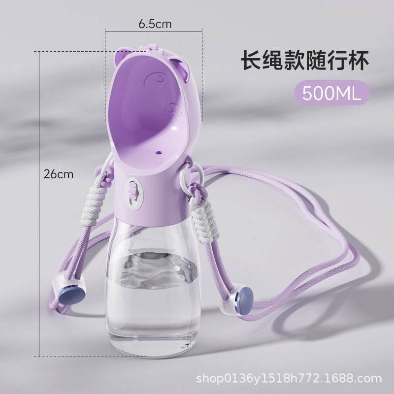 보라색+ABS 식품등급 [500ML]
