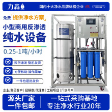 ROB͸O ˮ̎Oȥxˮˮ ˮֱC