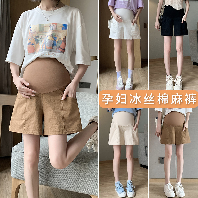 Pregnant Women's Pants Summer New Ice Silk Cotton Linen Outer Wear Shorts Wide Leg Pants Loose Slim A- line Work Shorts Women Pregnant Women's Pants Summer New Ice Silk Cotton Linen Outer Wear Shorts Wide Leg Pants Loose Slim A- line Work Shorts Women