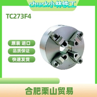 chuckС���F��4 צ���wʽ�Aצ���P TC273F4
