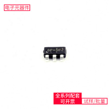 RT8096CHGJ5 TSOT-23-5 IR3847MTRPBF LM317LIPK TM4C129E