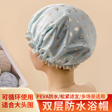 烫金印花浴帽双层加厚防水专用浴帽涤纶PEVA防水发帽洗澡沐浴头套