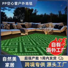�羳�¿�PP���Ĺܑ����̺����¶�I��õ؉|��ˮ�����Ӻ�����|
