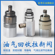 ZVA�͚���������yÓ���y��Һ�{���y���x���^���͙C���͘������y