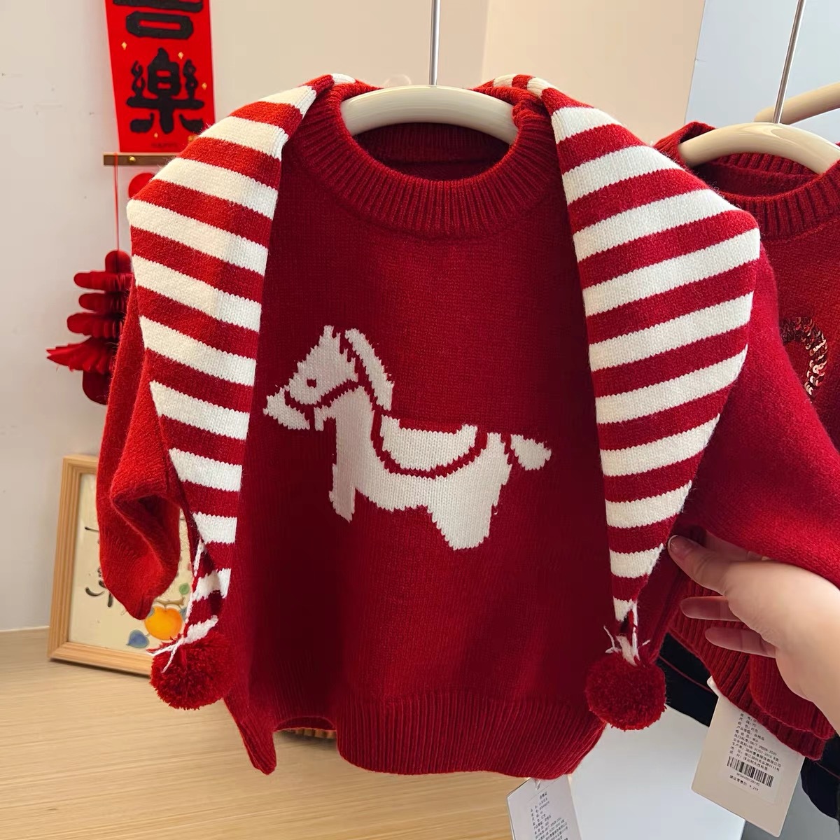 Knitted sweater for boys