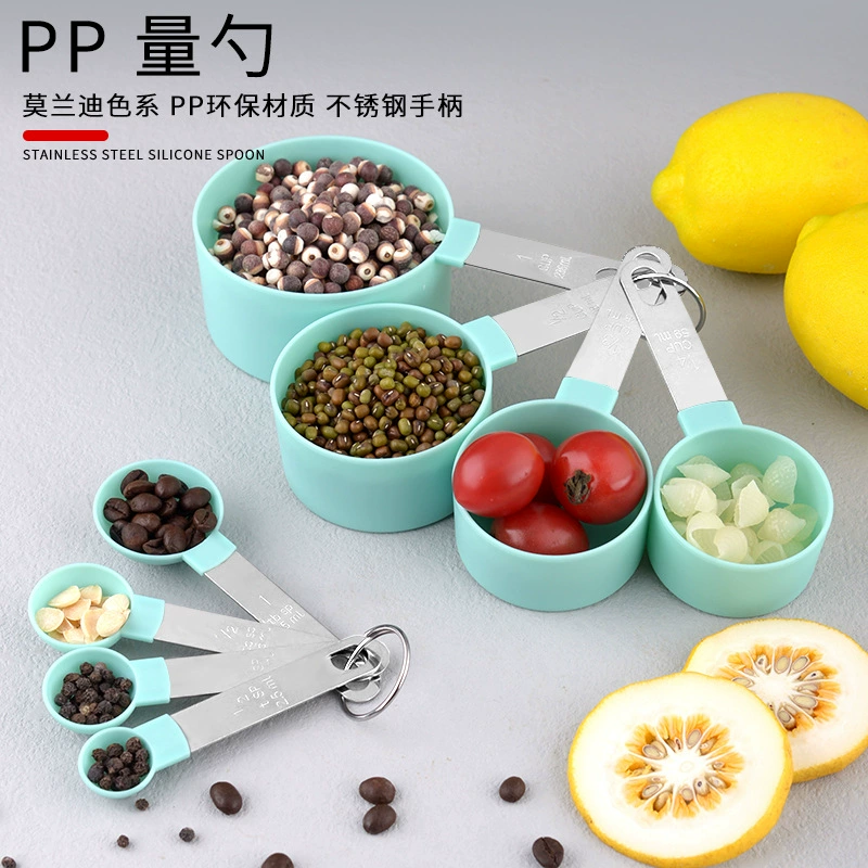 Мерный стаканчик из нержавеющей стали Мерная ложка костюм инструмент для выпечки ручка из нержавеющей стали набор из 8 предметов пластиковый мерный стаканчик мерная ложка костюм
