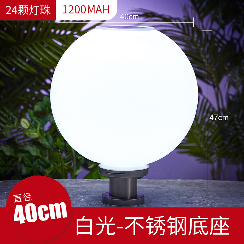 Luz de techo de pilar de puerta solar al aire libre, luz de pared, iluminación de jardín de villa de parque, luz de pilar de pilar de pared comunitaria