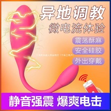 ����Ů��������ش���������Ȥ��Ʒ�Ԅ�늓��o���{�������֙CAPP