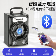 源工場の屋外のブルートゥーススピーカーの手持ち式の広場のダンスのマイクのk歌はカードの屋外のサブウーファの音響を挿すことができます。